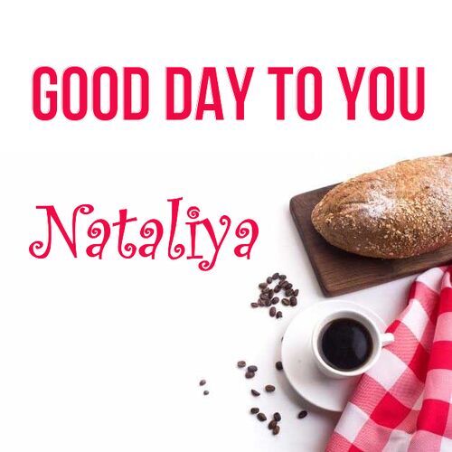 Открытка Nataliya Good day to you