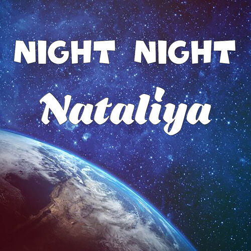 Открытка Nataliya Night Night