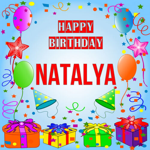 Открытка Natalya Happy birthday