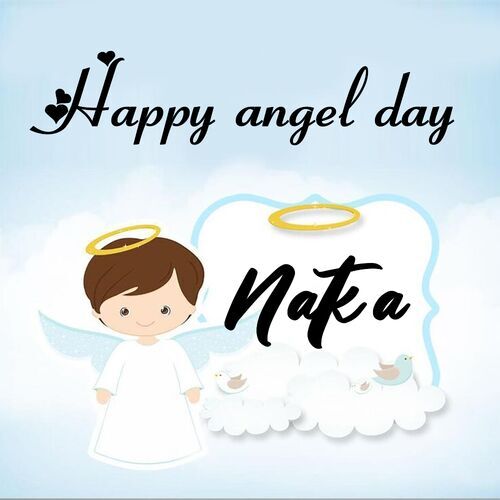 Открытка Natka Happy angel day