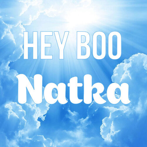 Открытка Natka Hey boo