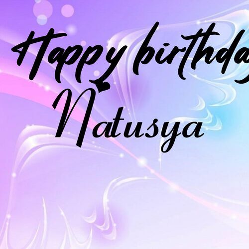 Открытка Natusya Happy birthday