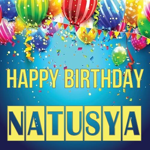 Открытка Natusya Happy birthday