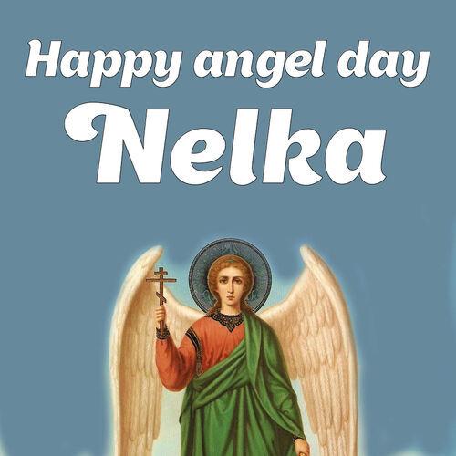 Открытка Nelka Happy angel day