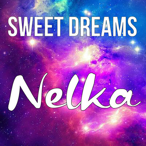 Открытка Nelka Sweet dreams