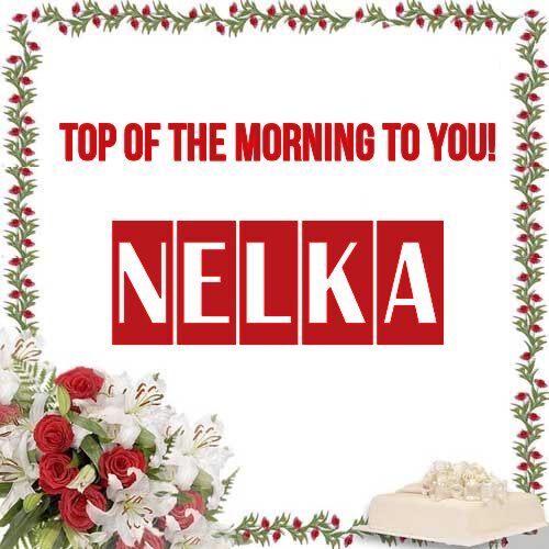 Открытка Nelka Top of the morning to you!