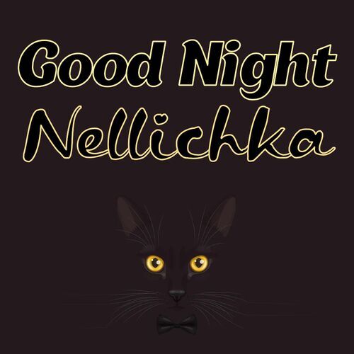 Открытка Nellichka Good Night