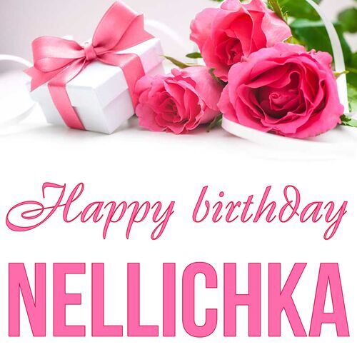 Открытка Nellichka Happy birthday