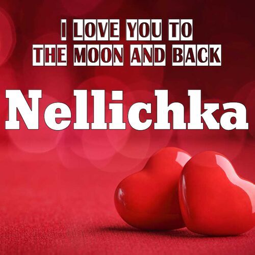 Открытка Nellichka I love you to the moon and back