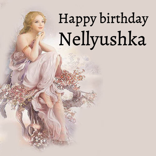 Открытка Nellyushka Happy birthday