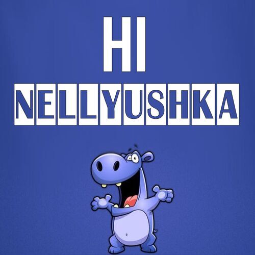 Открытка Nellyushka Hi