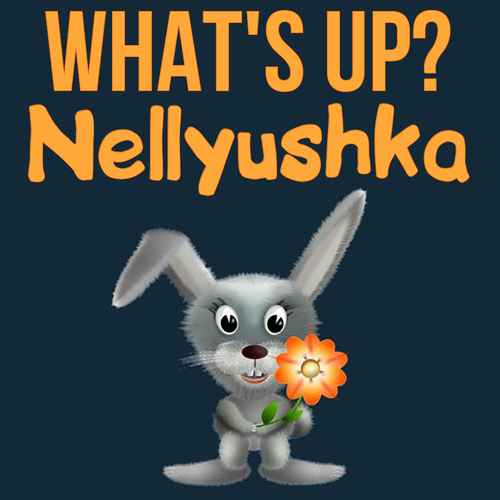 Открытка Nellyushka What