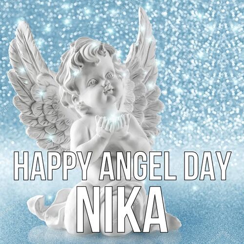 Открытка Nika Happy angel day