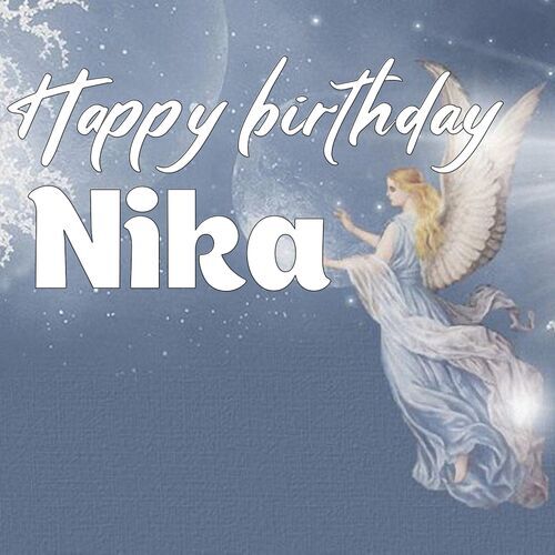 Открытка Nika Happy birthday