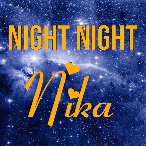 Открытка Nika Night Night