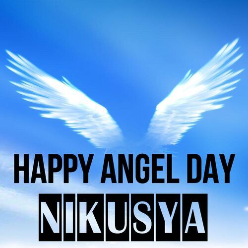 Открытка Nikusya Happy angel day