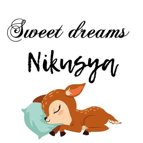 Открытка Nikusya Sweet dreams