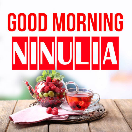 Открытка Ninulia Good morning