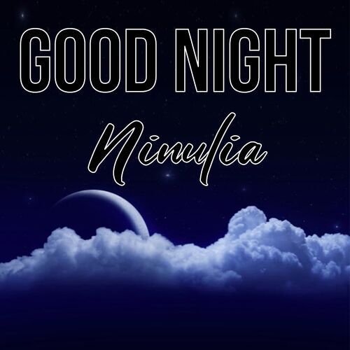 Открытка Ninulia Good Night