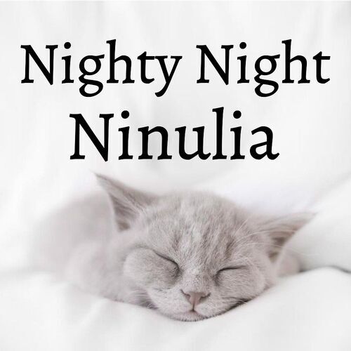 Открытка Ninulia Nighty Night