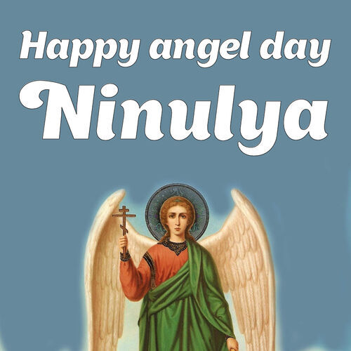 Открытка Ninulya Happy angel day