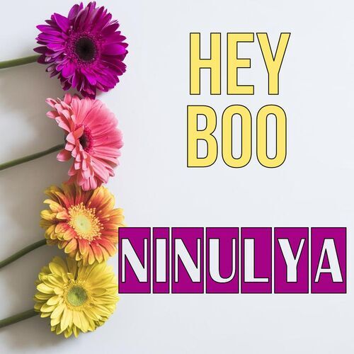 Открытка Ninulya Hey boo