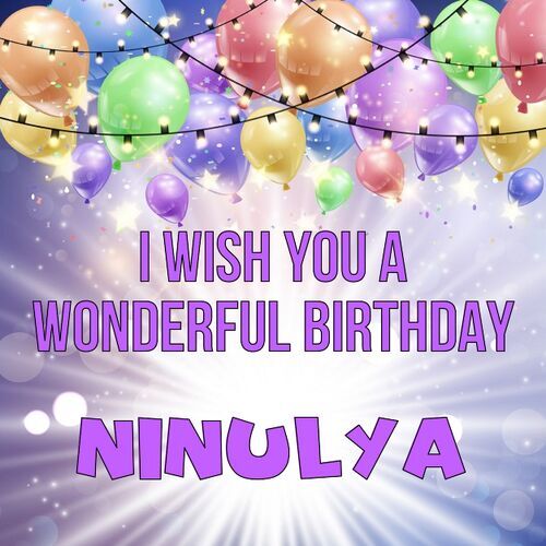 Открытка Ninulya I wish you a wonderful birthday