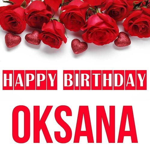 Открытка Oksana Happy birthday