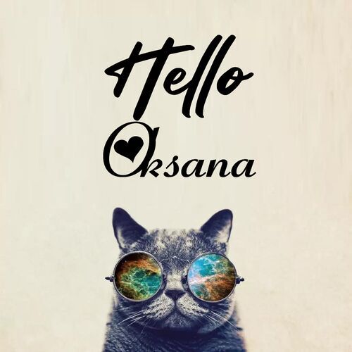 Открытка Oksana Hello