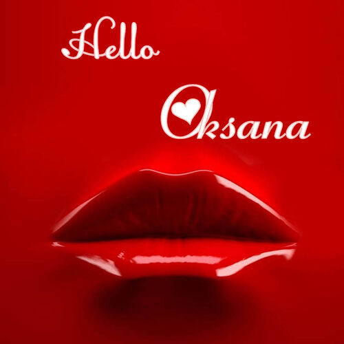 Открытка Oksana Hello