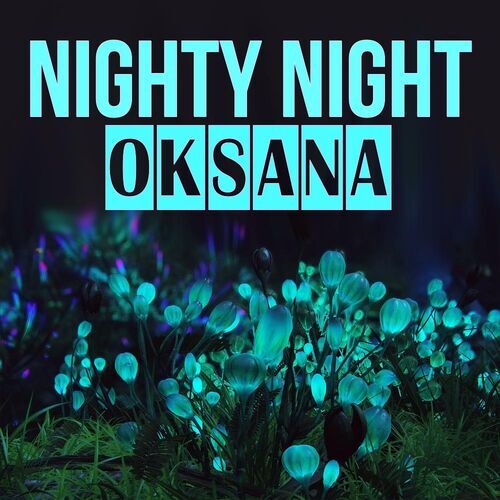 Открытка Oksana Nighty Night