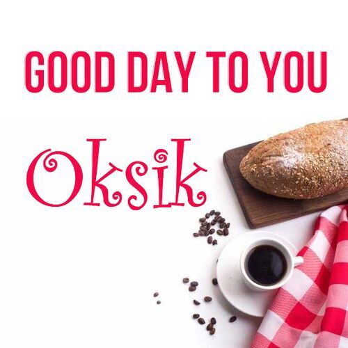 Открытка Oksik Good day to you