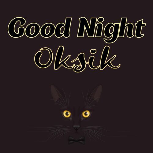 Открытка Oksik Good Night