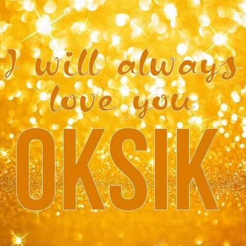 Открытка Oksik I will always love you