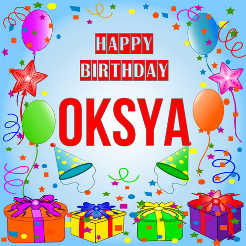 Открытка Oksya Happy birthday