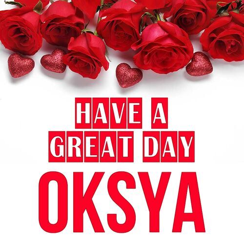 Открытка Oksya Have a great day