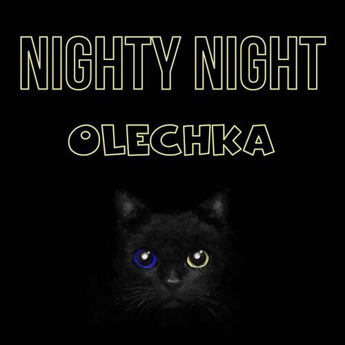 Открытка Olechka Nighty Night