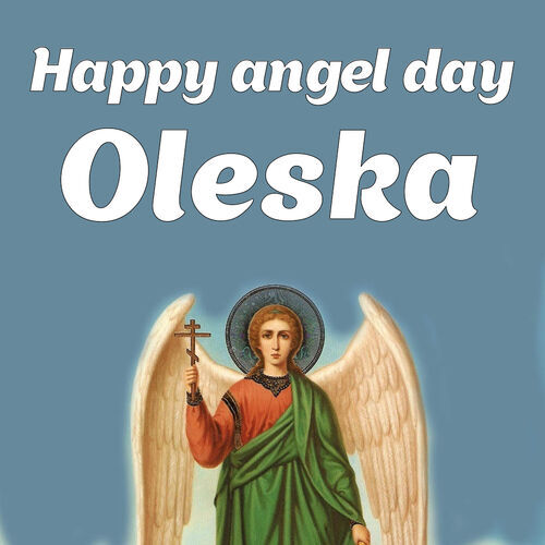 Открытка Oleska Happy angel day