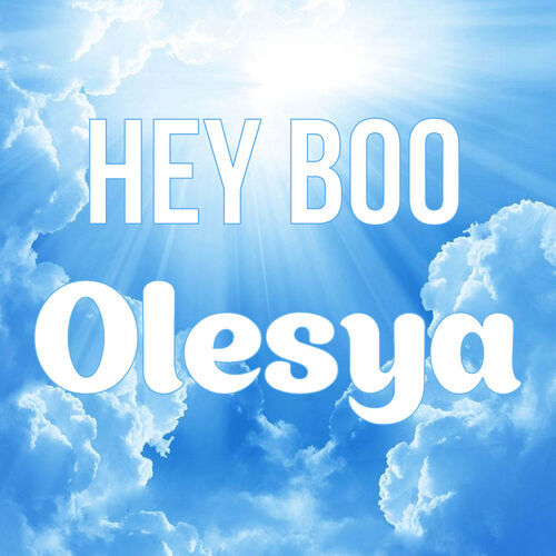 Открытка Olesya Hey boo