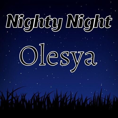 Открытка Olesya Nighty Night