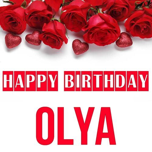 Открытка Olya Happy birthday