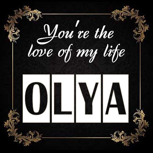 Открытка Olya You