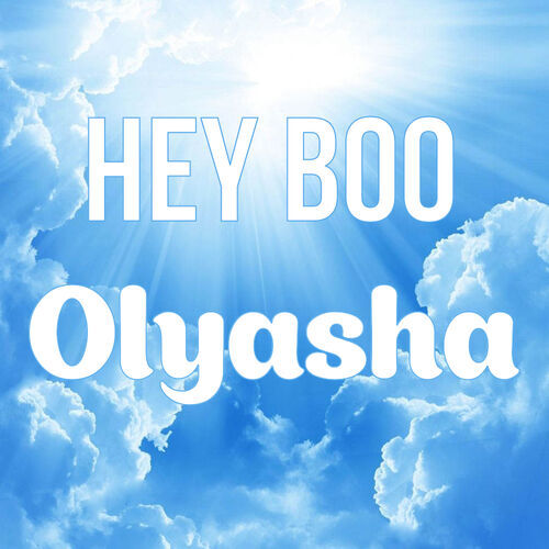 Открытка Olyasha Hey boo