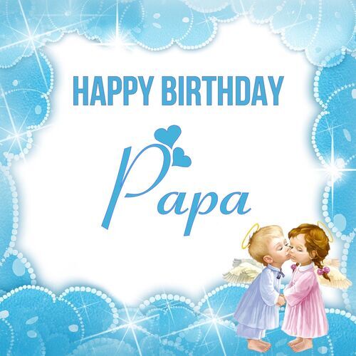 Открытка Papa Happy birthday