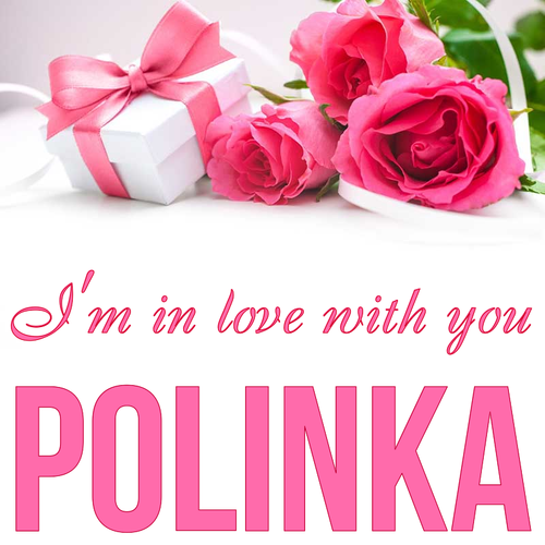 Открытка Polinka I