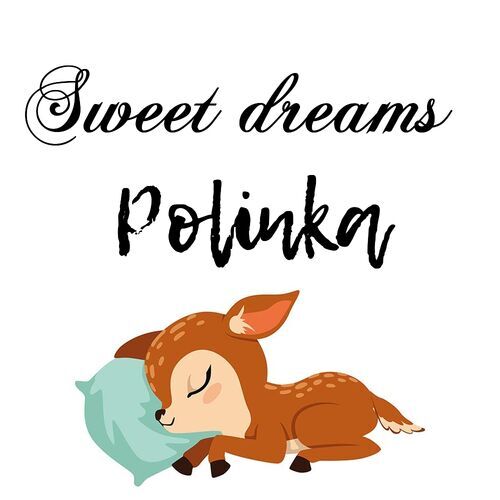 Открытка Polinka Sweet dreams