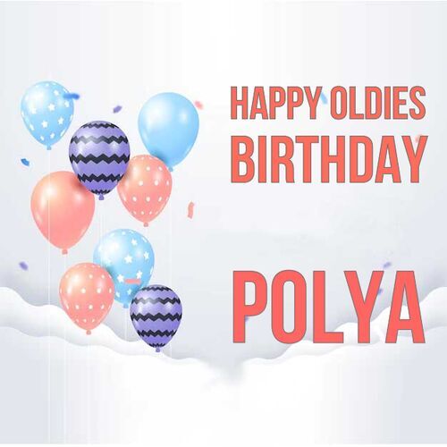 Открытка Polya Happy oldies birthday