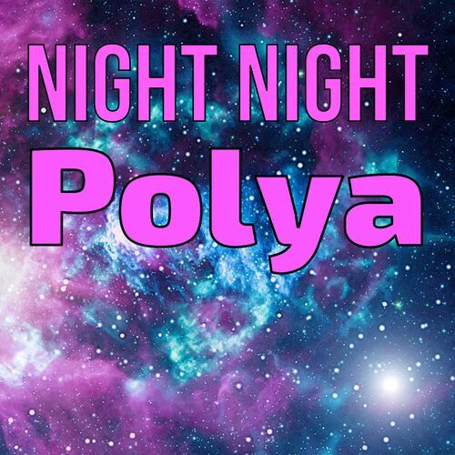 Открытка Polya Night Night