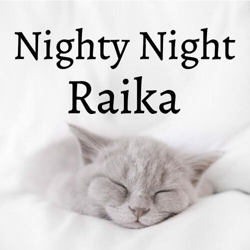 Открытка Raika Nighty Night