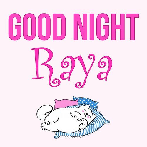 Открытка Raya Good Night